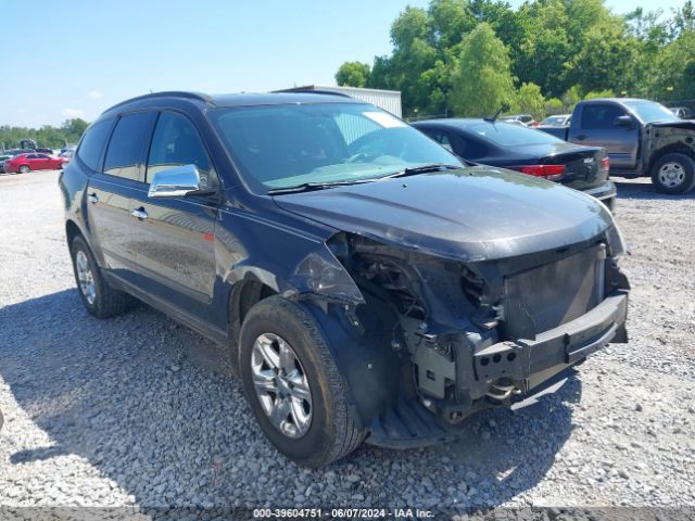 CHEVROLET TRAVERSE 2017 1gnkrfed5hj198875