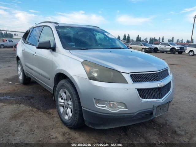 CHEVROLET TRAVERSE 2011 1gnkrfed6bj137137