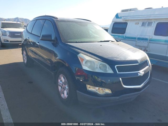 CHEVROLET TRAVERSE 2011 1gnkrfed6bj309635