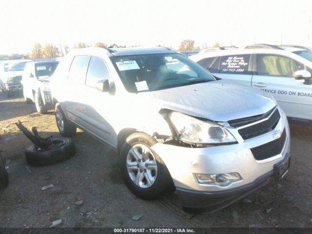 CHEVROLET TRAVERSE 2012 1gnkrfed6cj149936