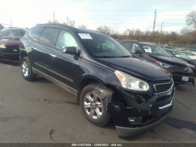 CHEVROLET TRAVERSE 2012 1gnkrfed6cj249664