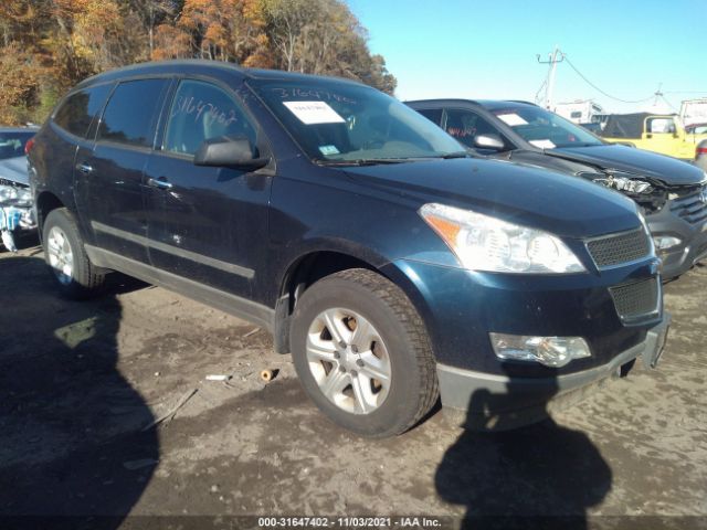 CHEVROLET TRAVERSE 2012 1gnkrfed6cj265394