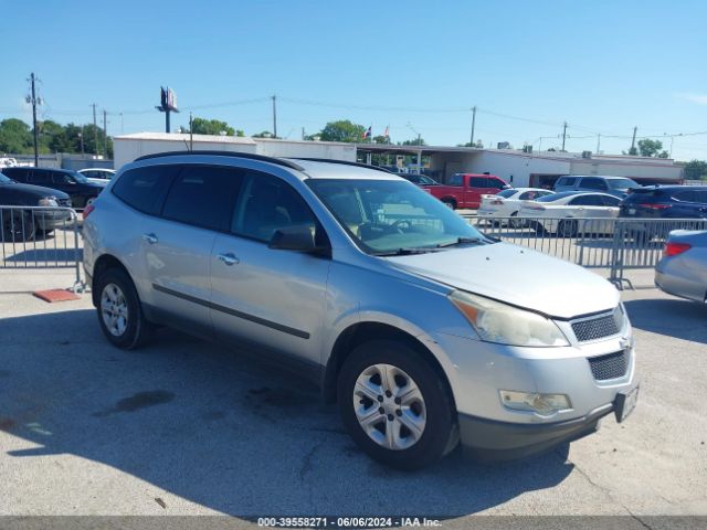 CHEVROLET TRAVERSE 2012 1gnkrfed6cj301679