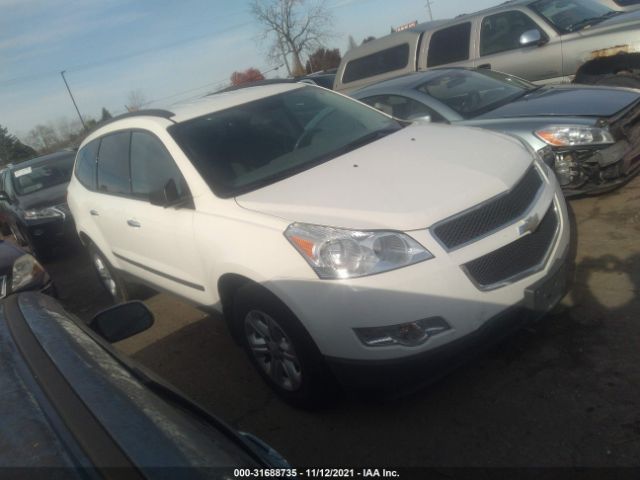 CHEVROLET TRAVERSE 2012 1gnkrfed6cj405461