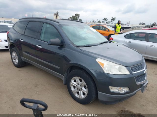 CHEVROLET TRAVERSE 2011 1gnkrfed7bj144761