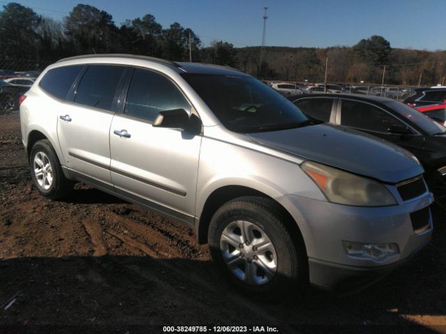 CHEVROLET TRAVERSE 2011 1gnkrfed7bj197069