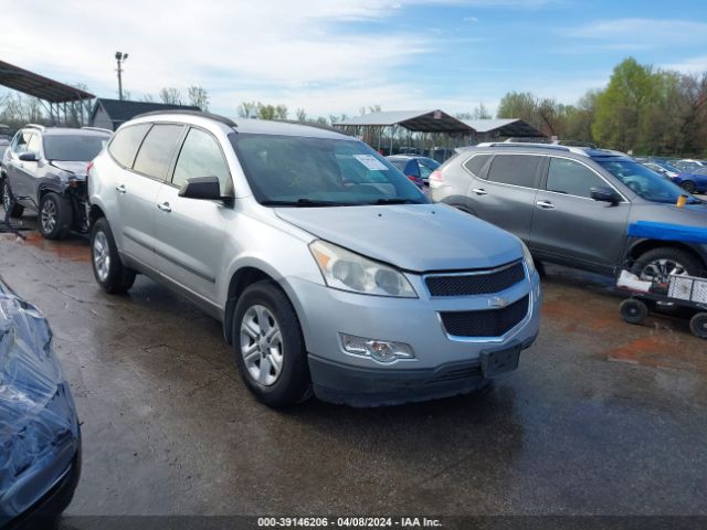 CHEVROLET TRAVERSE 2011 1gnkrfed7bj219099