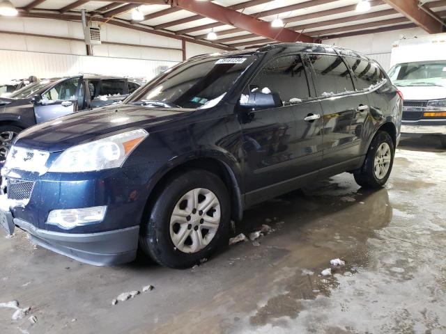 CHEVROLET TRAVERSE 2012 1gnkrfed7cj147970