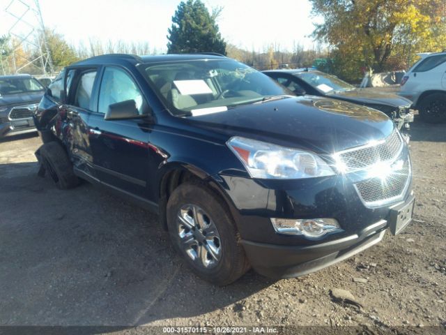 CHEVROLET TRAVERSE 2012 1gnkrfed7cj199924