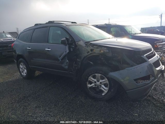 CHEVROLET TRAVERSE 2012 1gnkrfed7cj391098