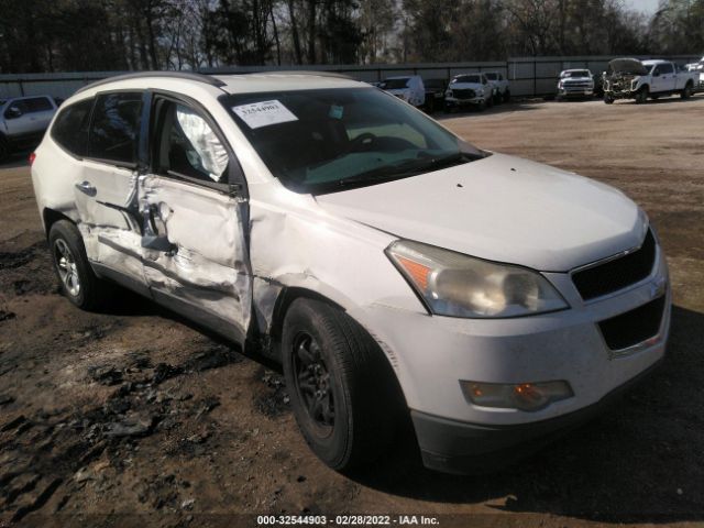 CHEVROLET TRAVERSE 2012 1gnkrfed7cj411690