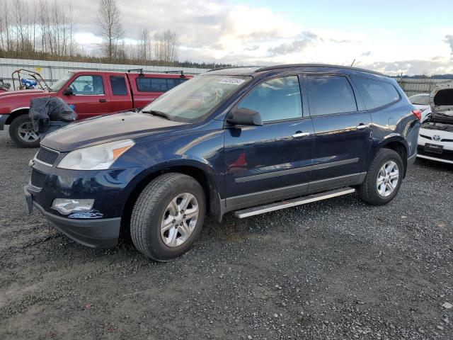 CHEVROLET TRAVERSE L 2012 1gnkrfed8cj150733