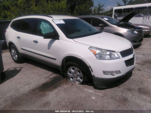 CHEVROLET TRAVERSE 2012 1gnkrfed8cj186910