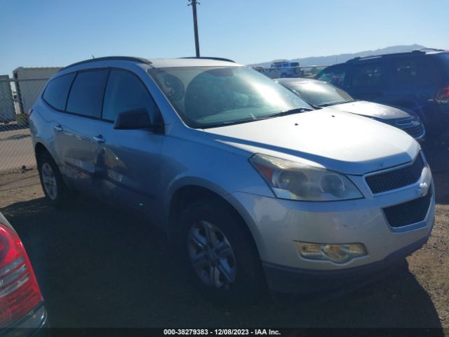 CHEVROLET TRAVERSE 2012 1gnkrfed8cj194988