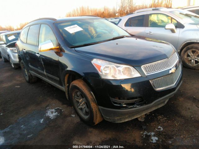 CHEVROLET TRAVERSE 2012 1gnkrfed8cj258916