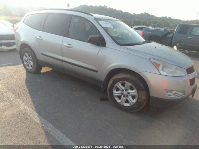 CHEVROLET TRAVERSE 2012 1gnkrfed8cj371698