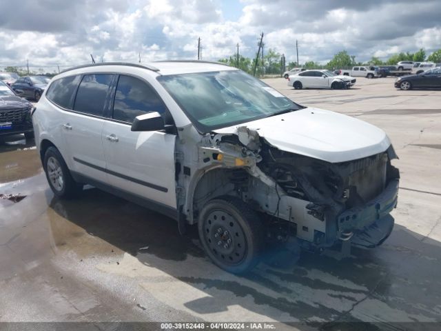 CHEVROLET TRAVERSE 2017 1gnkrfed8hj153638