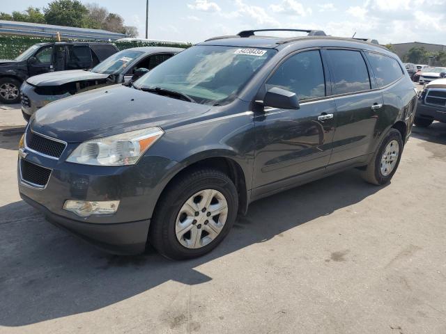 CHEVROLET TRAVERSE 2011 1gnkrfed9bj149203