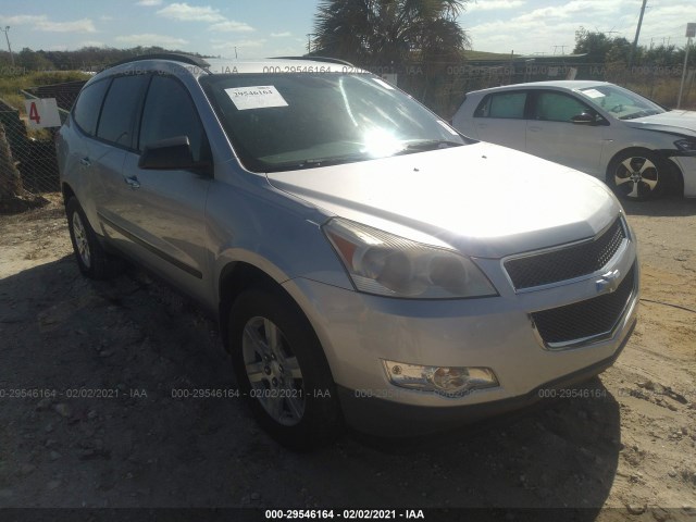 CHEVROLET TRAVERSE 2011 1gnkrfed9bj213269