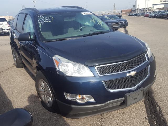 CHEVROLET TRAVERSE L 2011 1gnkrfed9bj346081