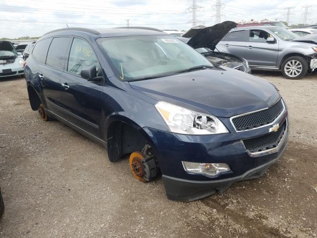 CHEVROLET TRAVERSE L 2011 1gnkrfed9bj390548