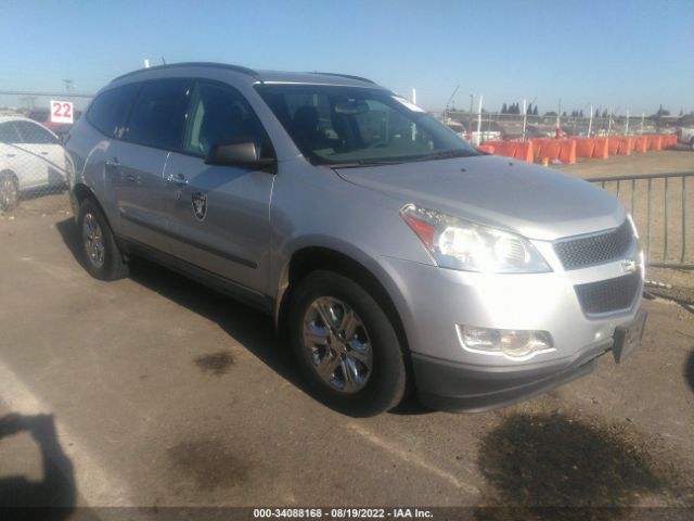 CHEVROLET TRAVERSE 2012 1gnkrfed9cj150658