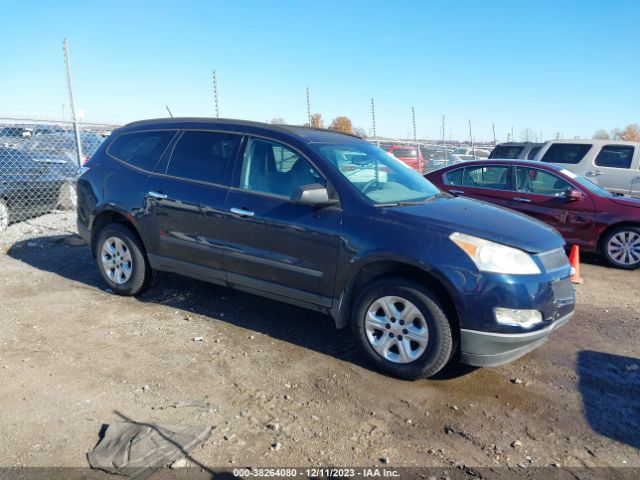 CHEVROLET TRAVERSE 2012 1gnkrfed9cj184518