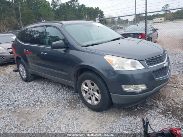 CHEVROLET TRAVERSE 2012 1gnkrfed9cj252803