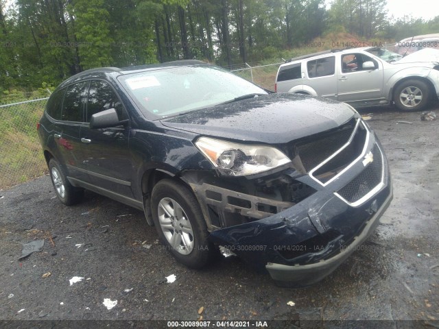 CHEVROLET TRAVERSE 2012 1gnkrfed9cj317990