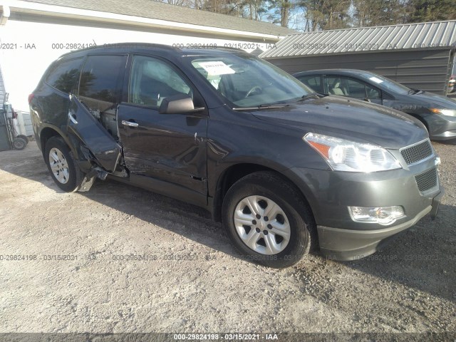 CHEVROLET TRAVERSE 2012 1gnkrfed9cj348446