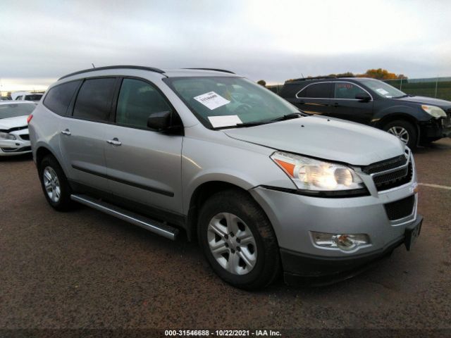 CHEVROLET TRAVERSE 2012 1gnkrfed9cj402313