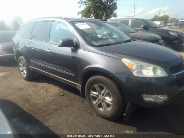 CHEVROLET TRAVERSE 2011 1gnkrfedxbj309119