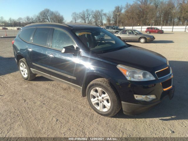 CHEVROLET TRAVERSE 2012 1gnkrfedxcj141578