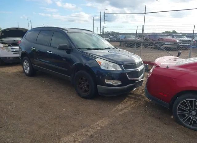 CHEVROLET TRAVERSE 2012 1gnkrfedxcj158798