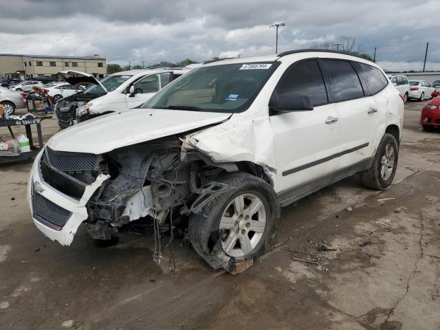 CHEVROLET TRAVERSE 2012 1gnkrfedxcj190411