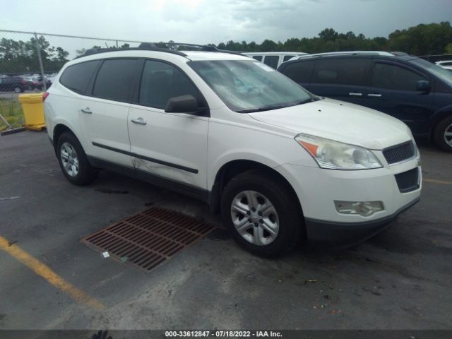 CHEVROLET TRAVERSE 2012 1gnkrfedxcj247593