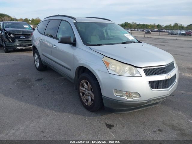 CHEVROLET TRAVERSE 2012 1gnkrfedxcj398014