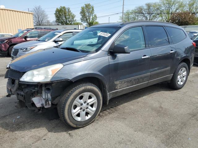 CHEVROLET TRAVERSE 2012 1gnkrfedxcj405575