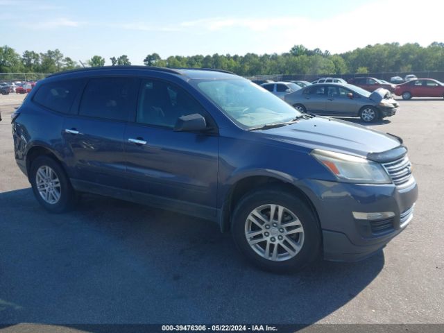 CHEVROLET TRAVERSE 2013 1gnkrfedxd1259874