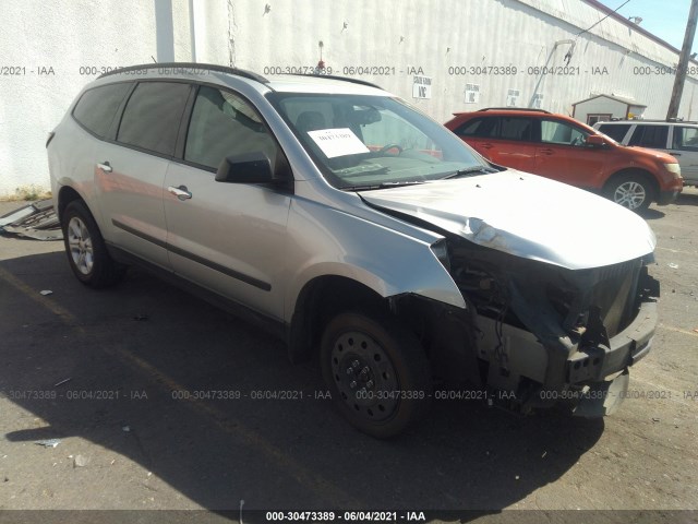 CHEVROLET TRAVERSE 2015 1gnkrfedxfj244603