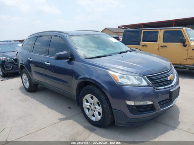 CHEVROLET TRAVERSE 2013 1gnkrfkd0dj211935