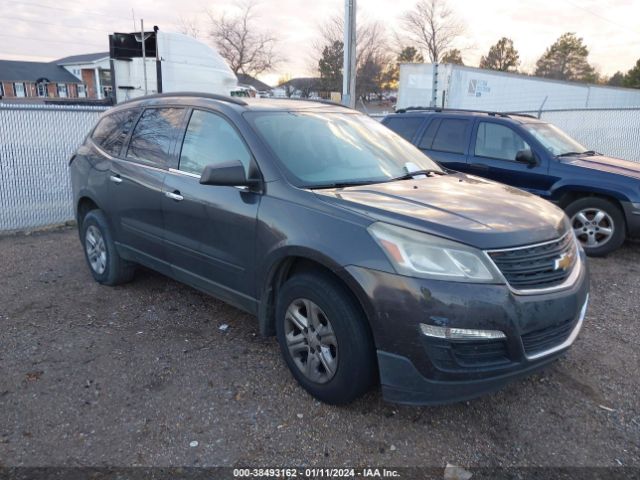 CHEVROLET TRAVERSE 2013 1gnkrfkd7dj184653