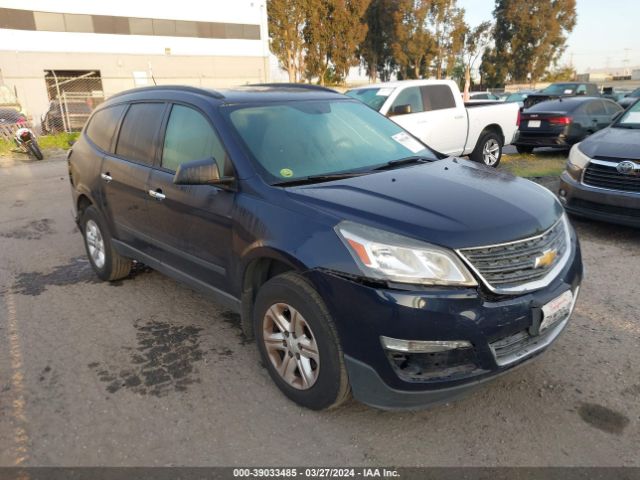 CHEVROLET TRAVERSE 2015 1gnkrfkd7fj274193