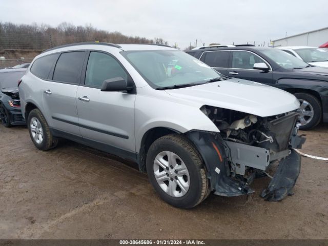 CHEVROLET TRAVERSE 2013 1gnkrfkd9dj257280