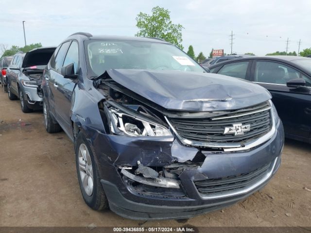 CHEVROLET TRAVERSE 2013 1gnkrfkd9dj268859