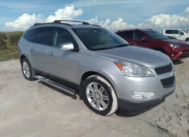 CHEVROLET TRAVERSE 2011 1gnkrged0bj390167