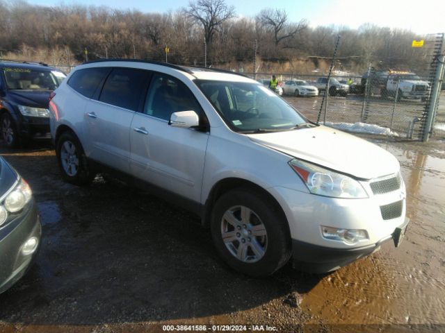 CHEVROLET TRAVERSE 2011 1gnkrged0bj408067