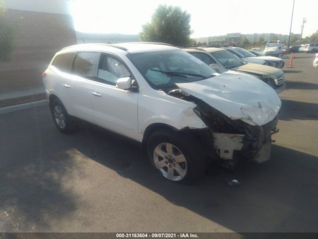 CHEVROLET TRAVERSE 2012 1gnkrged0cj133771