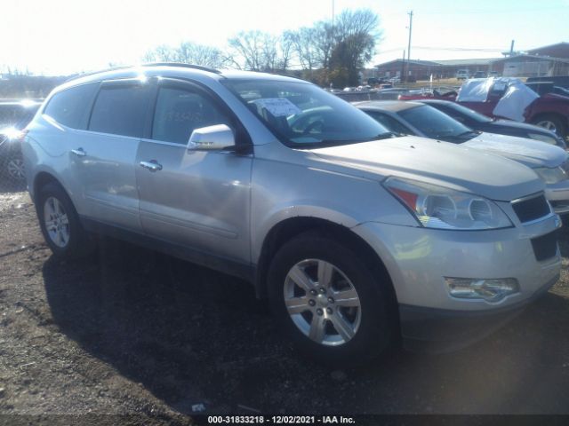 CHEVROLET TRAVERSE 2012 1gnkrged0cj199429