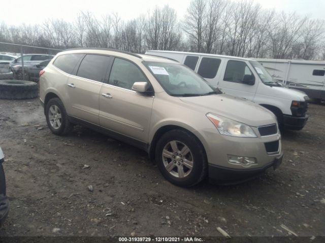 CHEVROLET TRAVERSE 2012 1gnkrged0cj217508